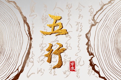 万年历黄历,日历黄历,老黄历年查询